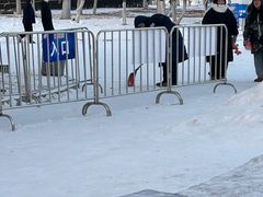 -沈阳奥体冰雪嘉年华