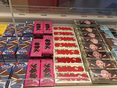 -好利来(上海长宁龙之梦店)