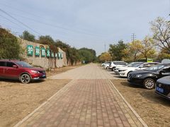 -白水寺森林公园