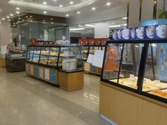 -长发西饼(临顿路店)