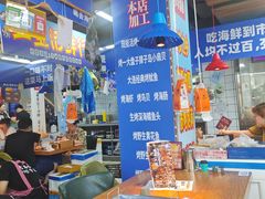 -喝丢一只鞋海鲜烧烤·海肠捞饭(文体街店)