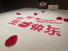 -王品台塑牛排(成都万象城店)