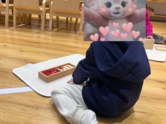-123+智汇成长中心(保利时光里中心)
