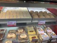 -珍糕兴(三林店)