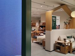 -源氏木语(北外滩来福士店)
