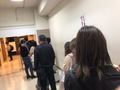 -矢场猪(名古屋站三井楼北馆店)