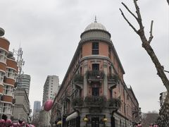 -巴公房子