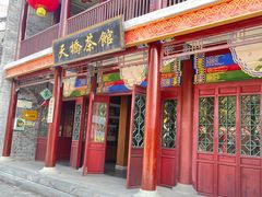 -深圳锦绣中华民俗村