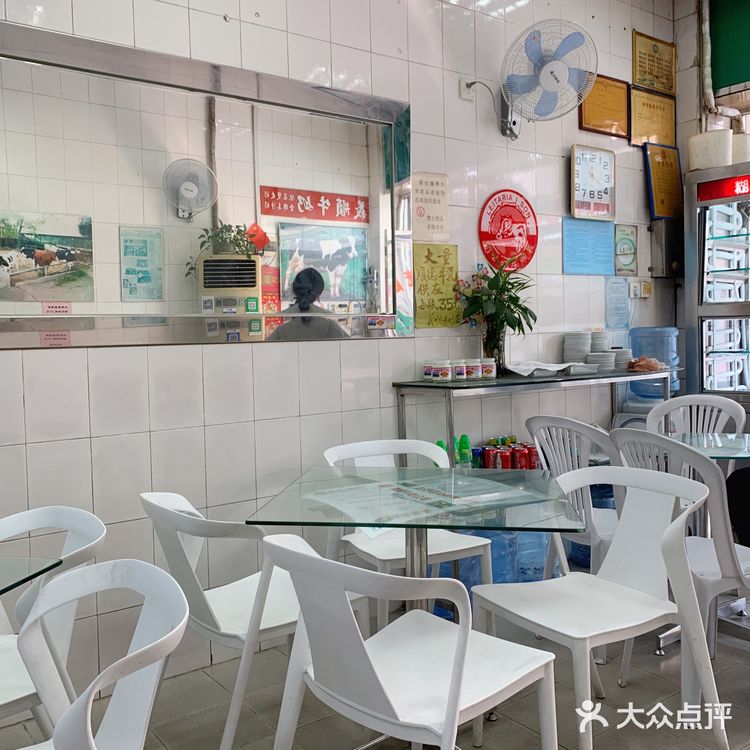 假装去了趟澳门…義顺牛奶