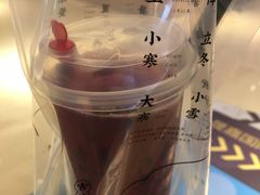 -炖物24章·顺时轻养茶(黄龙店)