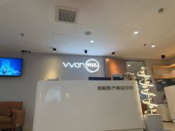 点击看大图 -维秘形体医美 M·VVON医生集团