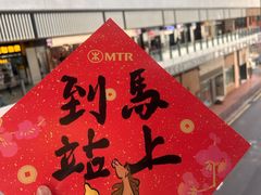 -新城市广场