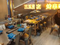 -喜悦小串海鲜烧烤大排档(高新万达店)