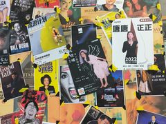 -大风天喜剧 脱口秀*新喜剧-花园城店