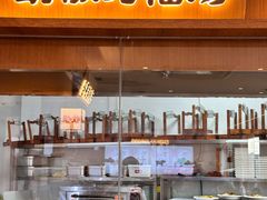 -创味·民间海南菜·非遗藤桥排骨(藤桥·免税城店)