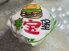 -天天向上素食餐厅(五台山店)