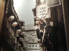 -荣家小吃(紫阳街店)