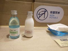 -北京望京华彩智选假日酒店