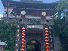 -天龙八部武侠城