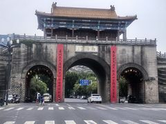 -海州古城