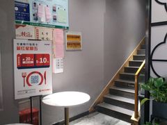 用餐区-老廣糖水铺(乐汇城店)