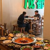 被问烦了！！这个重庆火锅真的在沈阳！！