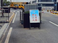 -天津东疆湾沙滩景区