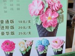 -南锣鼓巷