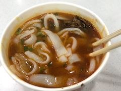 牛肉粉-骏骏牛肉粉店(吉庆街店)