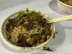 -三姐海南粉(骑楼老街店)