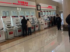 -中国工商银行(新街口支行)