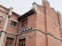-星巴克(天津五大道店)