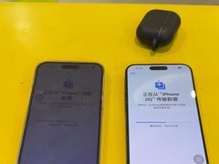 -爱回收(万象城店)