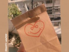 -happy coffee roastery