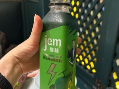 -海尔巴格一甸茶餐厅(团结路店)
