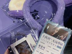 -梦之蓝青奥体育公园体育馆