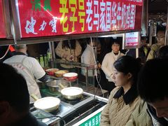 -清真老马家国华牛奶鸡蛋醪糟(正宁路店)