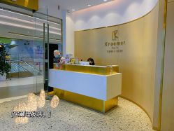 点击看大图 -Kraemer paris·苏豪路易士·嘉玛发廊
