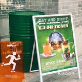 🪀复古DISCO冰饮店 | 永庆坊全绿的急急脚