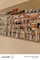 -Dr.林醫生产后修复·超级店(南京江宁同曦店)