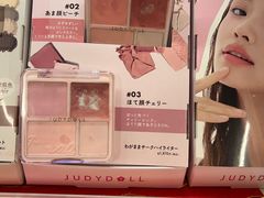 -Don Quijote(京都Avanti店)