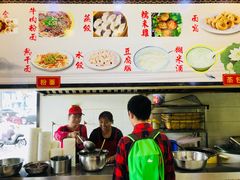 -宋记热干面馆(五福路店)