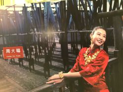 -周大福CHOW TAI FOOK(金光华广场店)