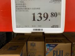 -山姆会员商店(西溪店)