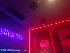 -星聚会KTV(中关村领展购物广场店)