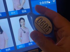 -东方棕泉·洗浴·按摩·美食国际水疗会所(福田店)