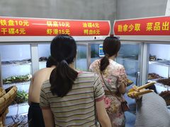 -咏勝锑锅麻辣烫(净居寺路总店)