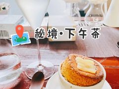 -曲廊院(东四十一条店)