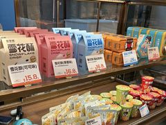 -爸爸糖吐司面包(悠唐购物中心店)