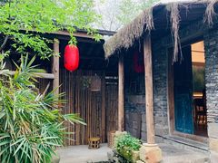 -驿舍·民國老营房院子私房菜(科学会堂店)